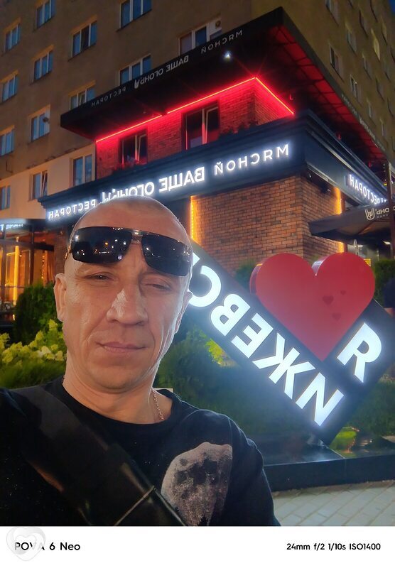 Константин, 43, Барнауле — анкета №2908927