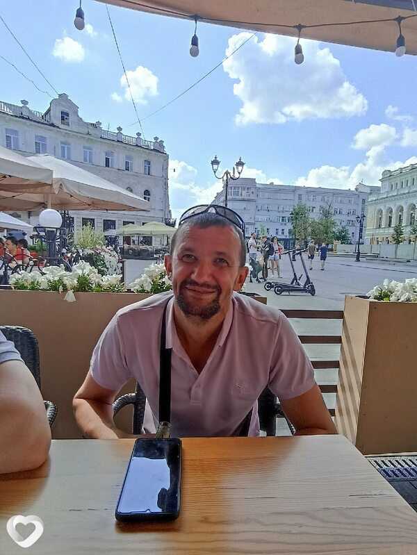 Олег, Балахна