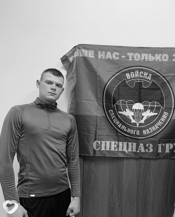 Евгений, 22, Саратове — анкета №2909475