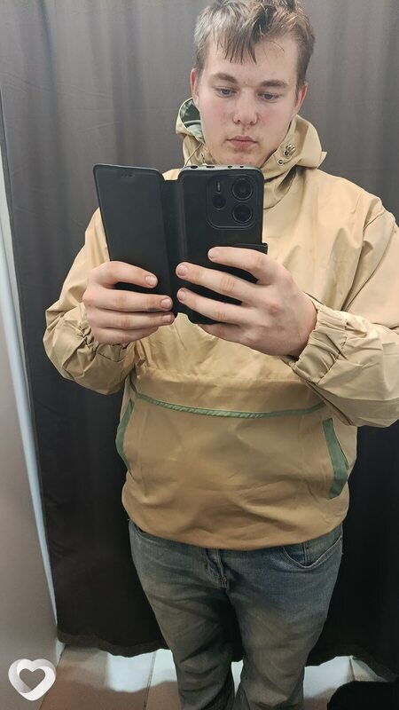 Дима, Струнино