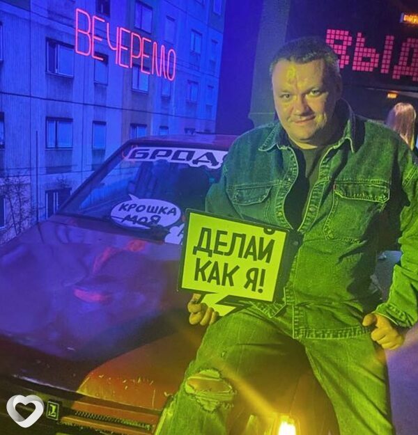 Степан, 40, Ярославле — анкета №2909513