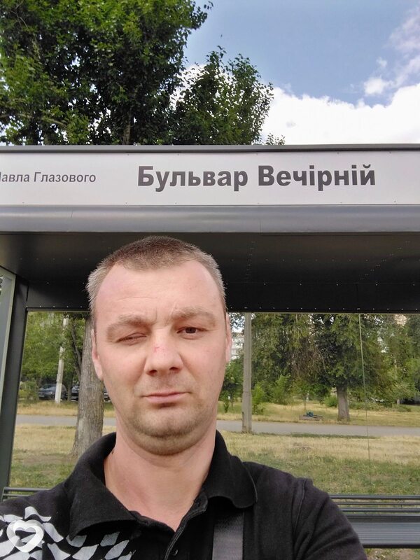 Денис, 38, Кривое Роге — анкета №2909522
