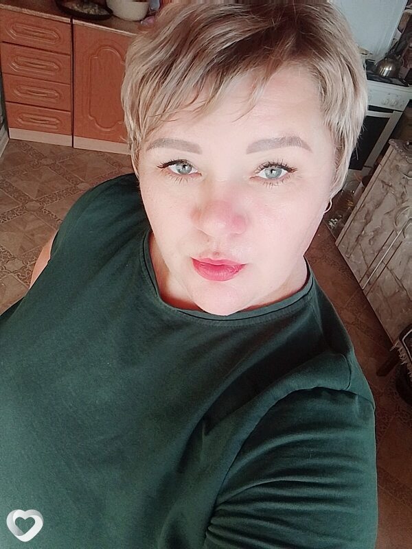 Галина, Мглин