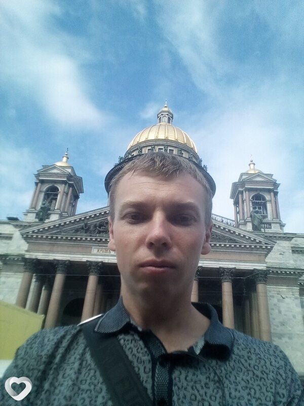 Максим, Камень-Рыболов