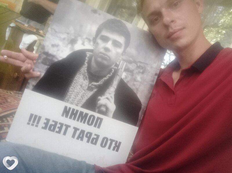 Димв, 26, Мозыре — анкета №2911035