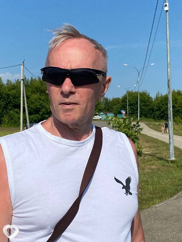 Вадим, Бор