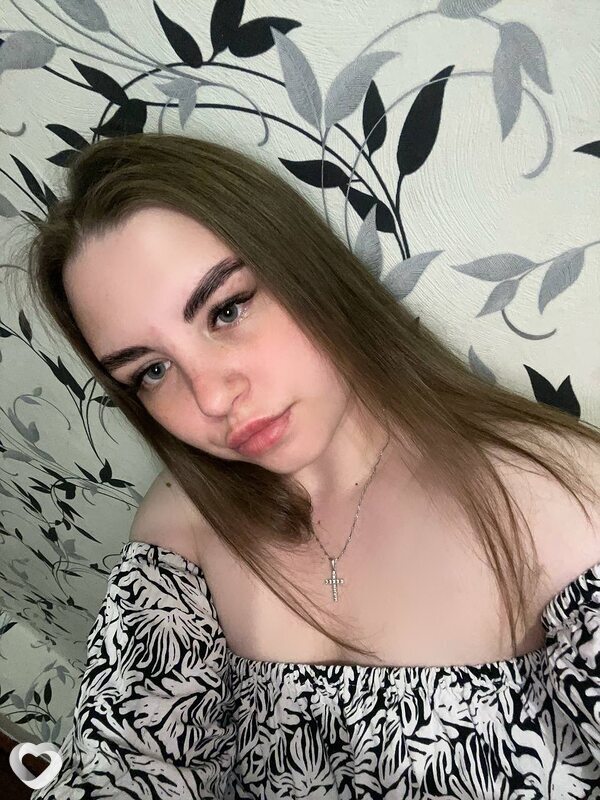 Надежда, Шерегеш