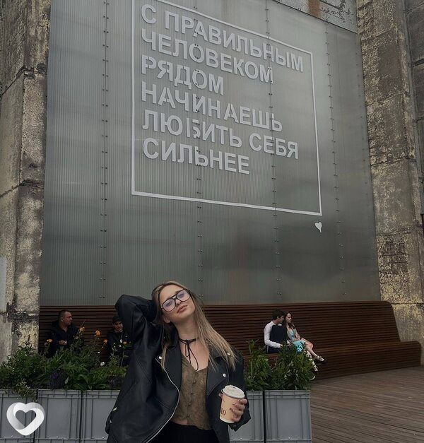 Мария, 22, Глазове — анкета №2911880