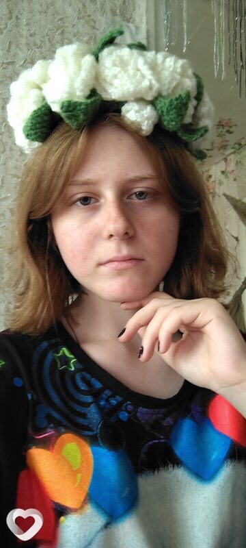 Арина, Азов