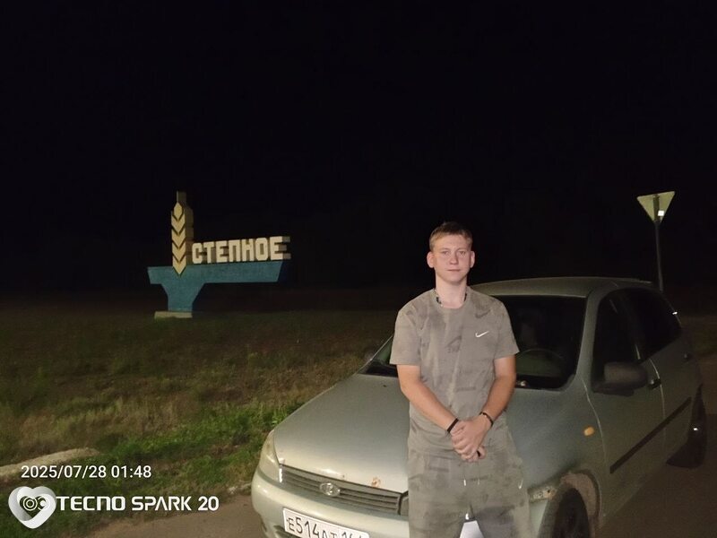 Александр, 18, Саратове — анкета №2912281
