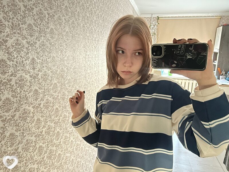 Аня, Шадринск