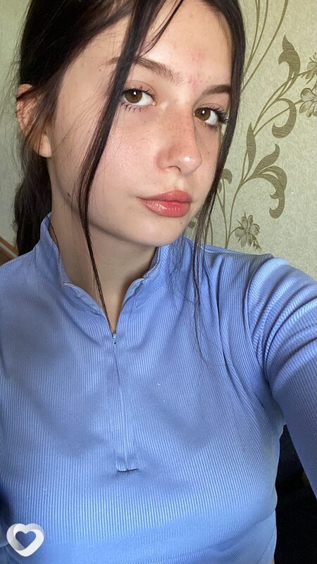 Диана, Старый Оскол