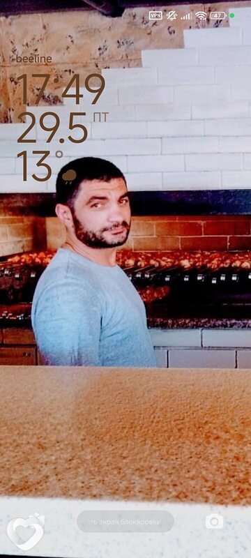 Ваче, 39, Ставрополе — анкета №2912467