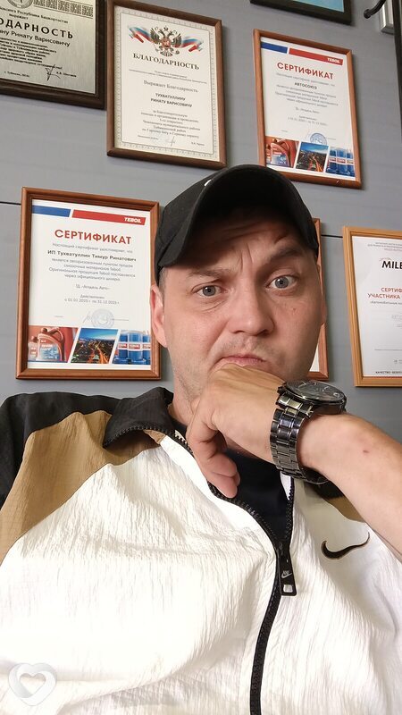 Татарин, Муравленко