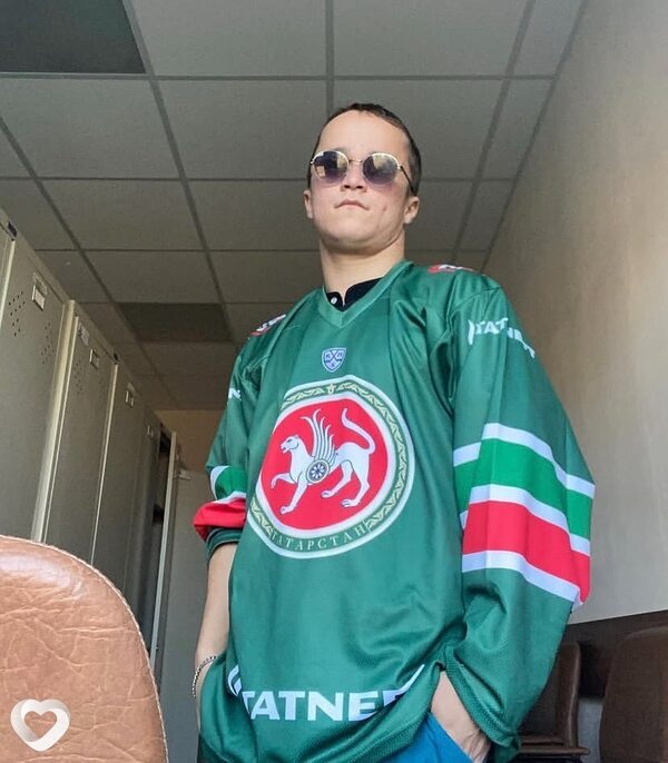 Руслан, Бавлы