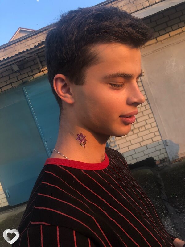 Витя, Москва