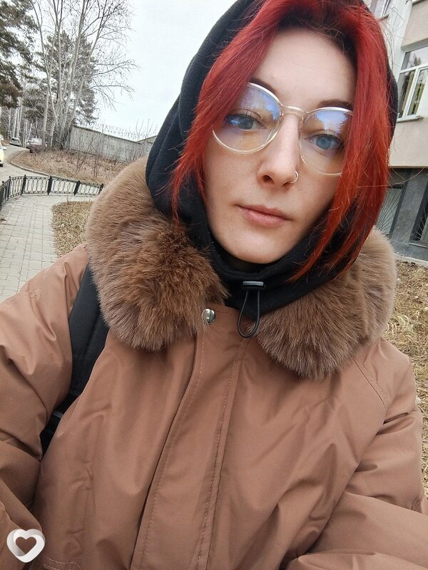 Ксения, Снежинск