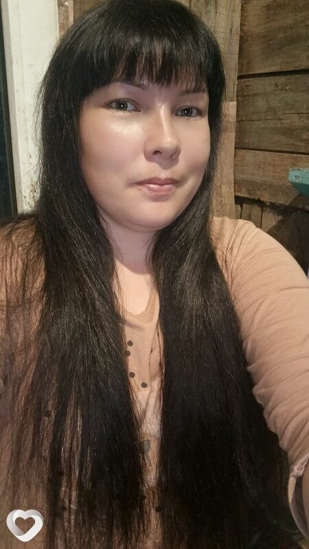 Ирина, Забайкальск