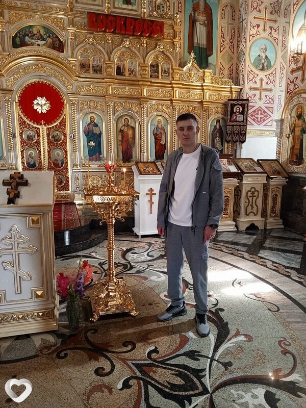 Сергей, Купино