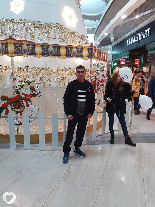 Бахром, Яван