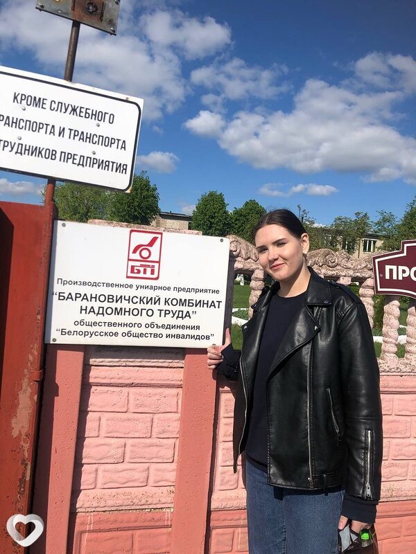 Юля, 21, Барановичах — анкета №2916783