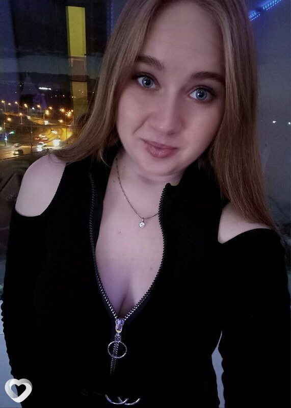Алёна, 27, Нижневартовске — анкета №2916957