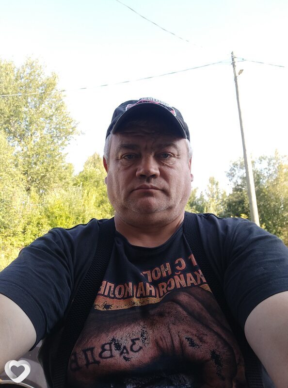 Сергей, Кизел