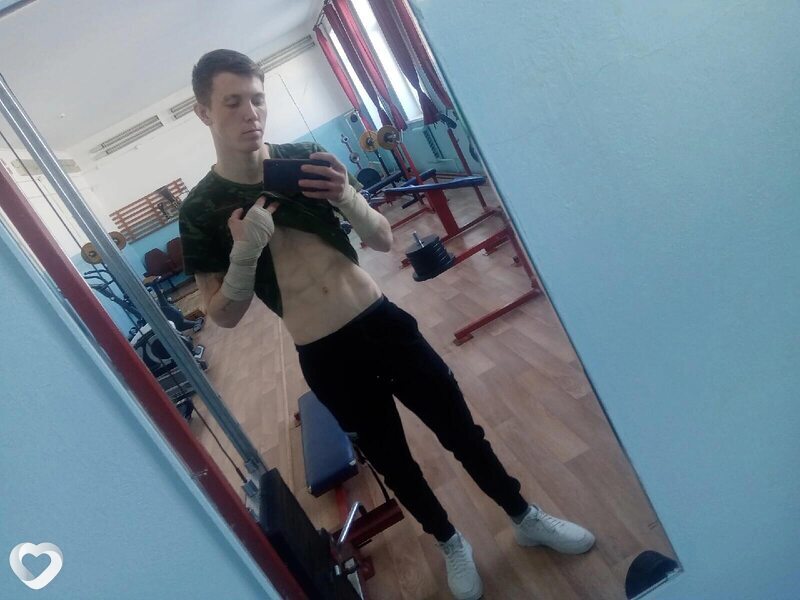 Милиодас, Углегорск