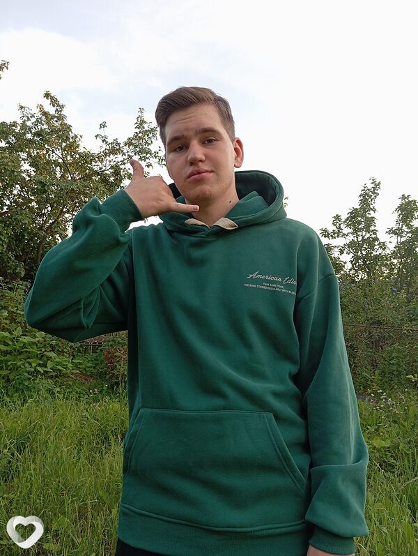 Кирилл, Шарья