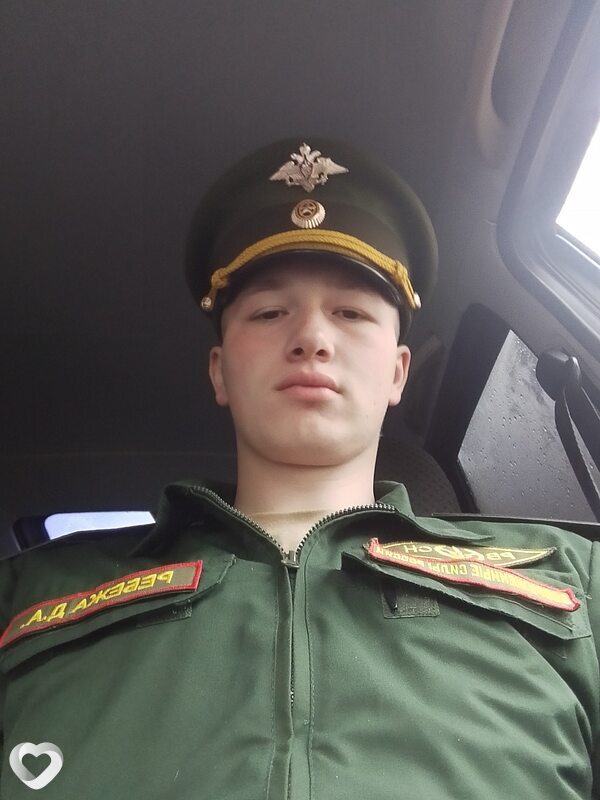 Данила, Тейково