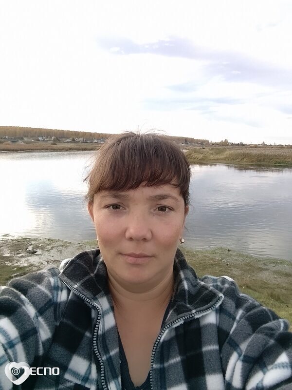 Дина, Аргаяш