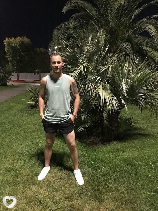 Ярослав, 32, Златоусте — анкета №2920259