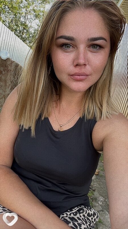 Ольга, 28, Рязани — анкета №2921080
