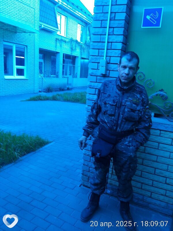 Роман, 42, Донецк (Ростовская Обл.) — анкета №2920929