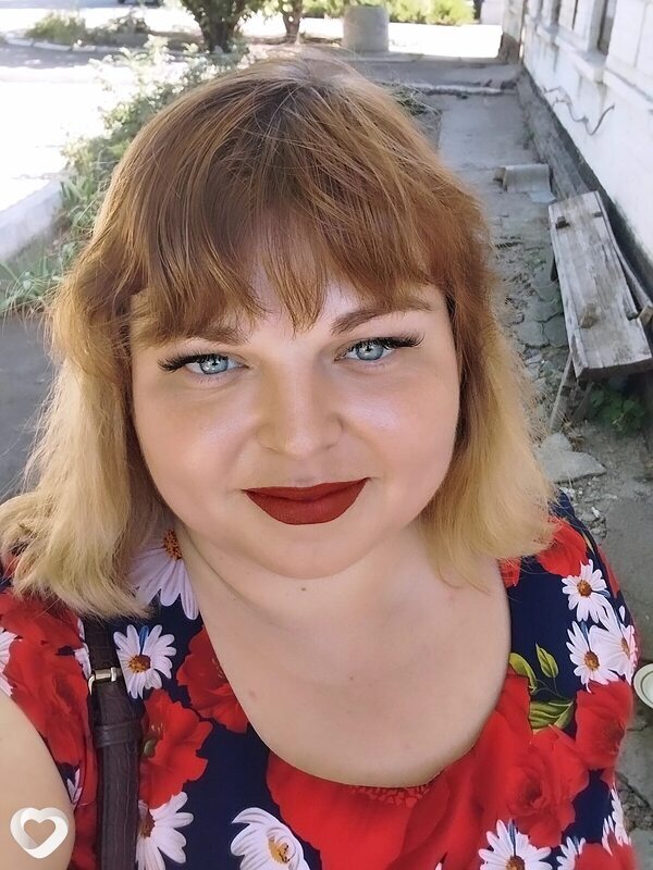Олена, 39, Кривое Роге — анкета №2920934