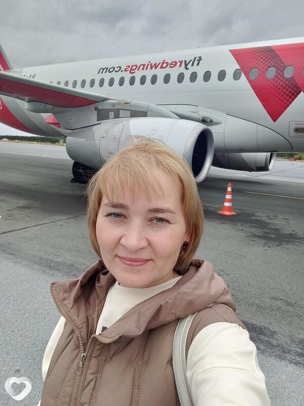 Алина, Чекмагуш