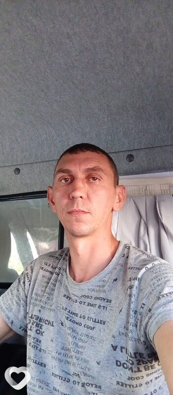 Кирилл, Буй