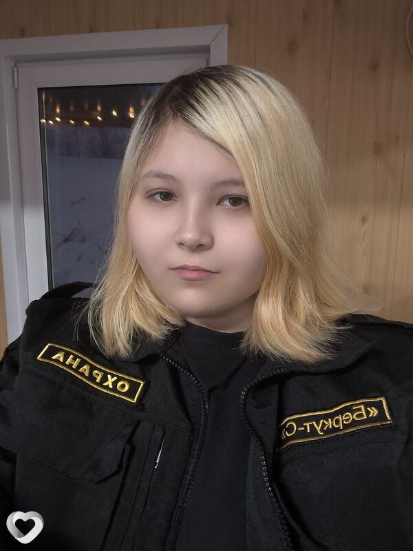 Лола, Полысаево