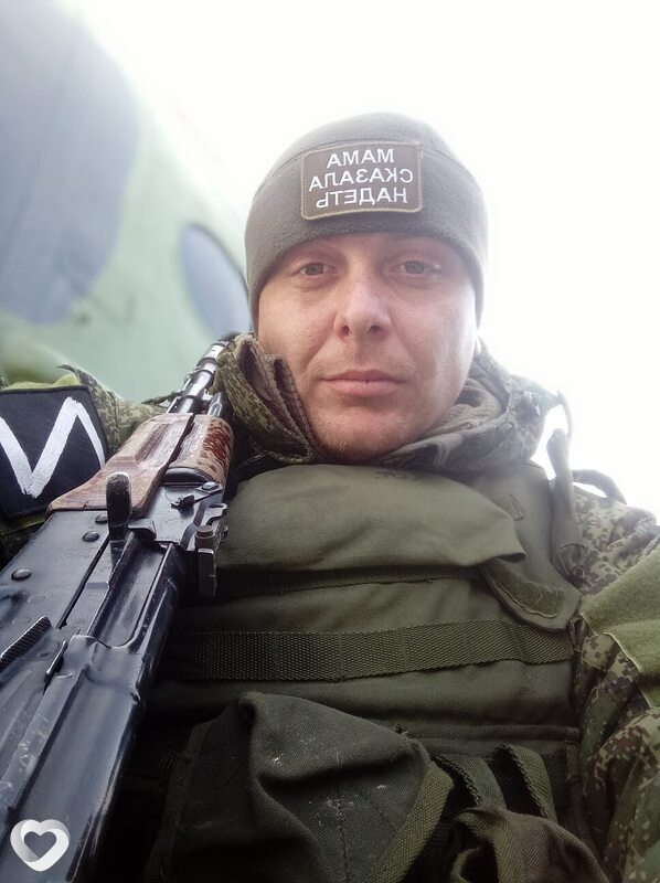 Александр, 36, Крымске — анкета №2922937