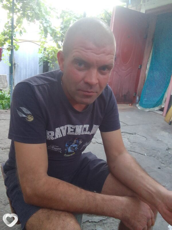 Вова, Марганец