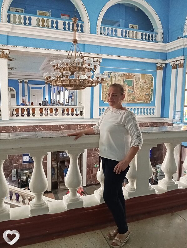 Анастасия, Рогачев