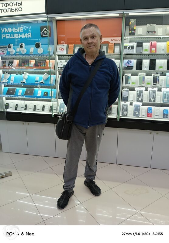 Михаил, 62, Ханты-Мансийске — анкета №2923200