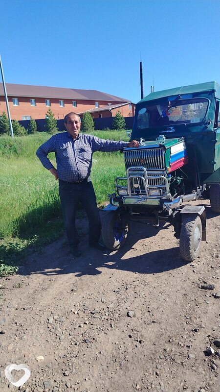 Толик, Димитровград