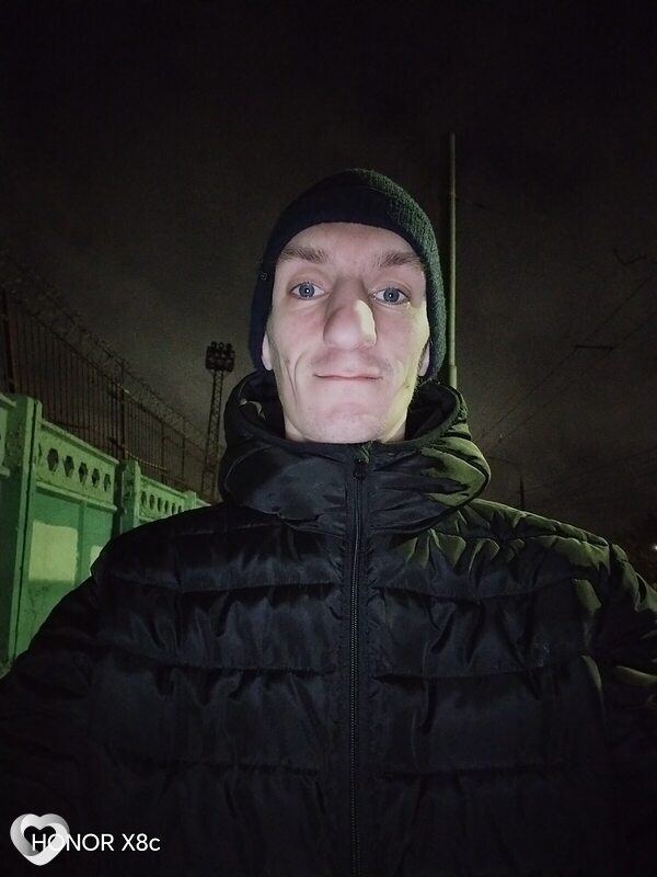 Иван, Москва