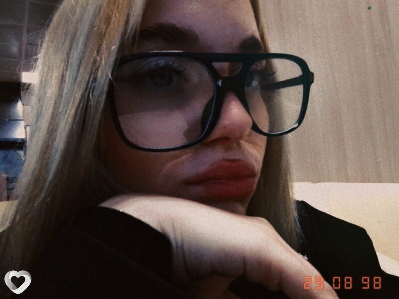 Елена, Шадринск