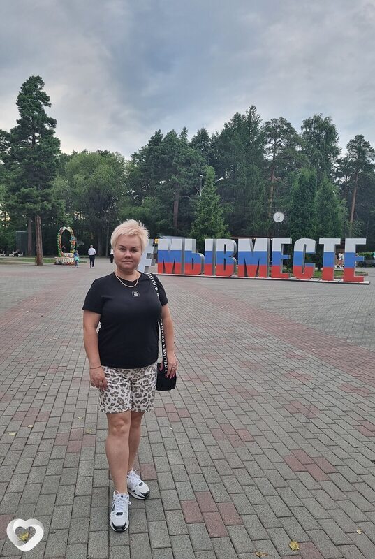 Елена, 41, Челябинске — анкета №2924115