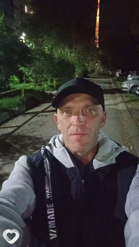 Женька, 40, Перми — анкета №2923736