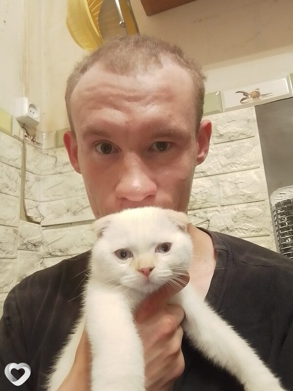Радик, Слюдянка