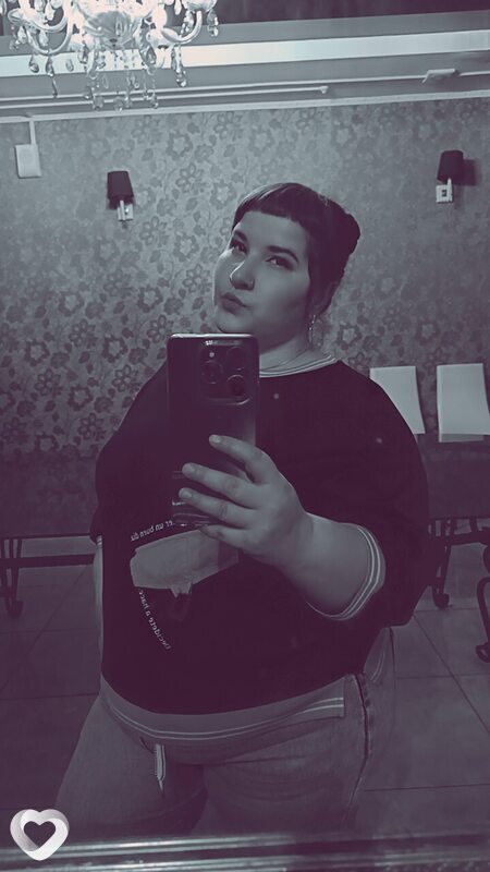 Анна, 38, Реже — анкета №2924925