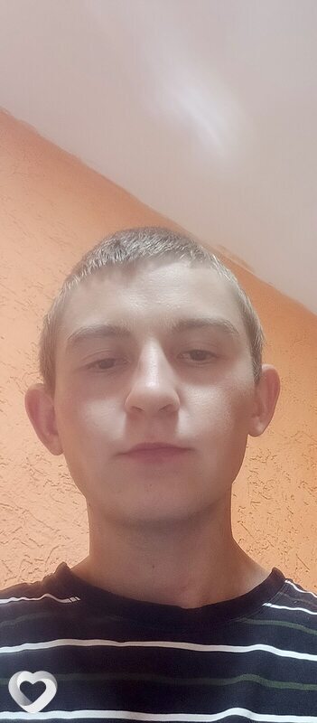 Радик, Месягутово
